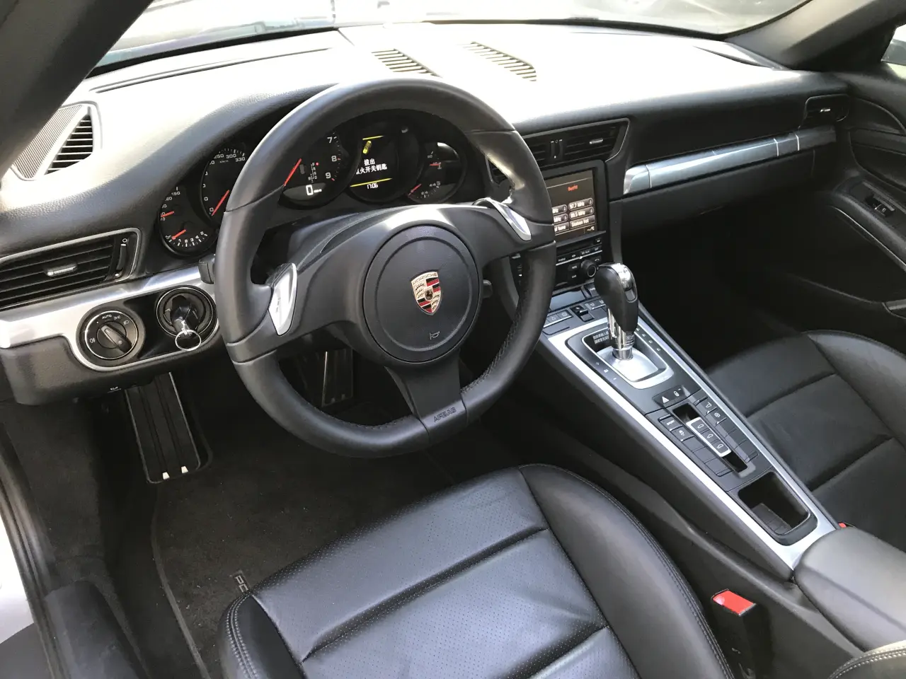 Porsche 911 Carrera 