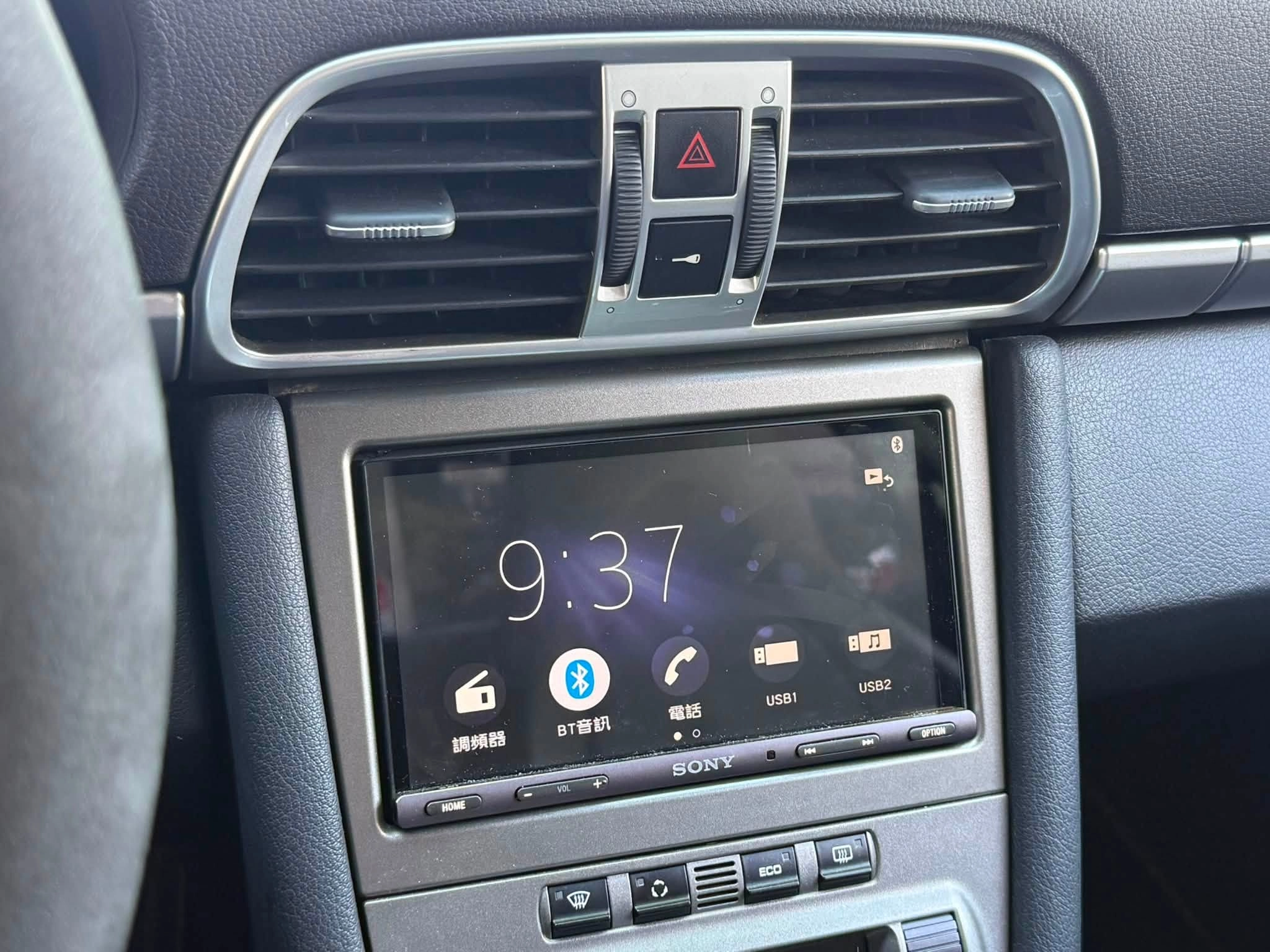 749354518_1474926514654066_9136312144016434702_n
