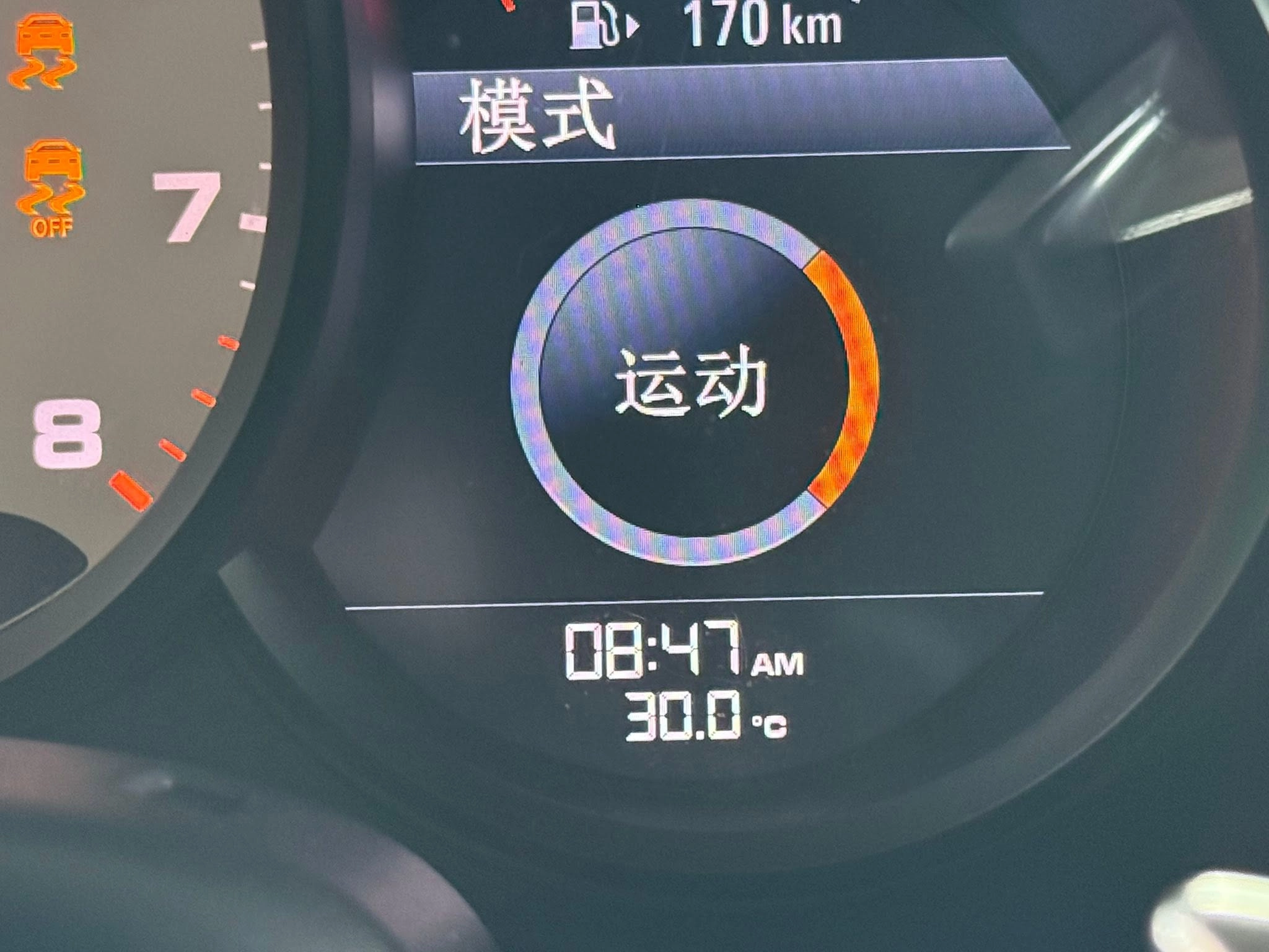 724770619_1445267500953301_5701436211002832951_n
