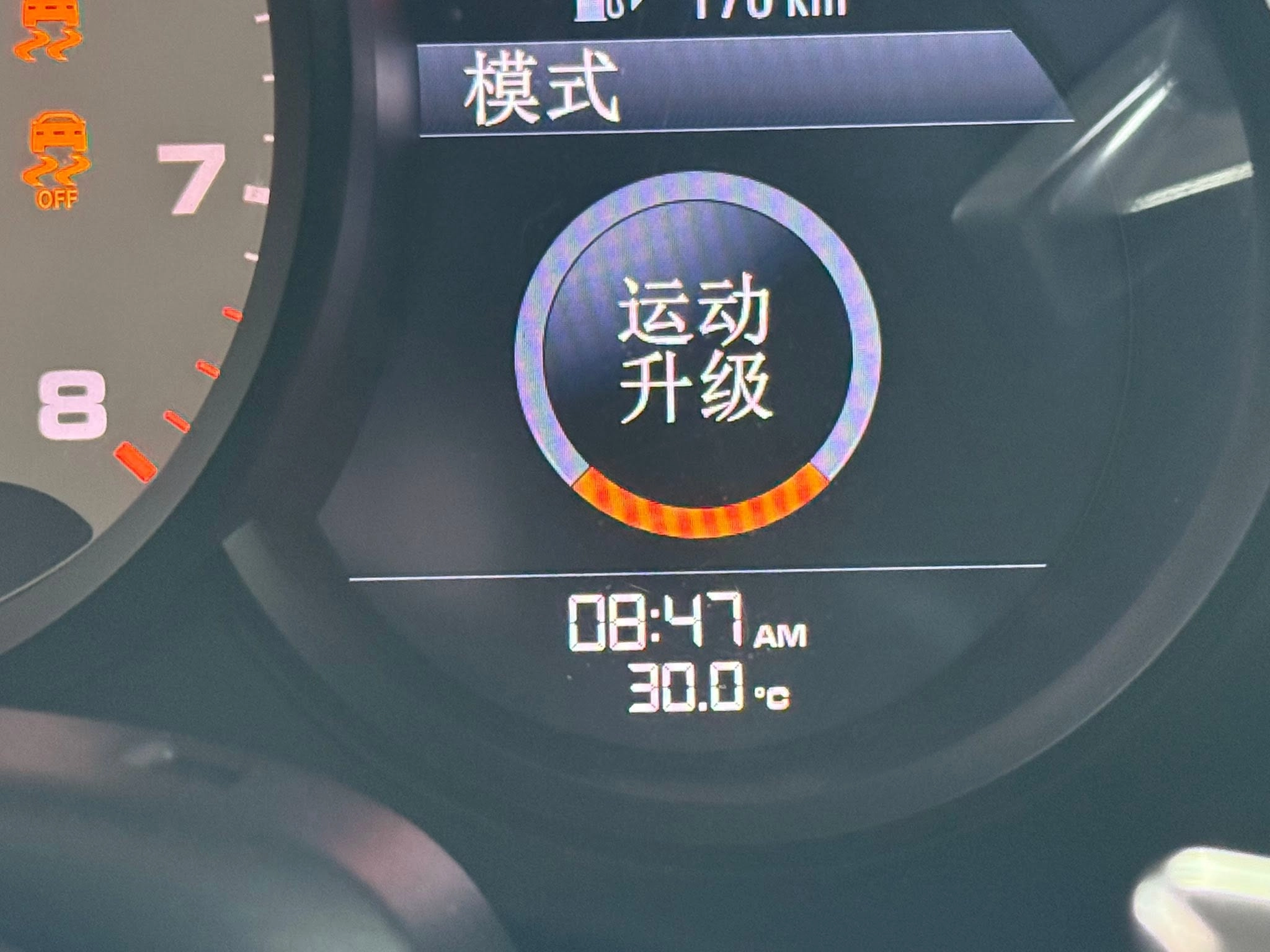 725724721_1445267537619964_1038930043247190391_n